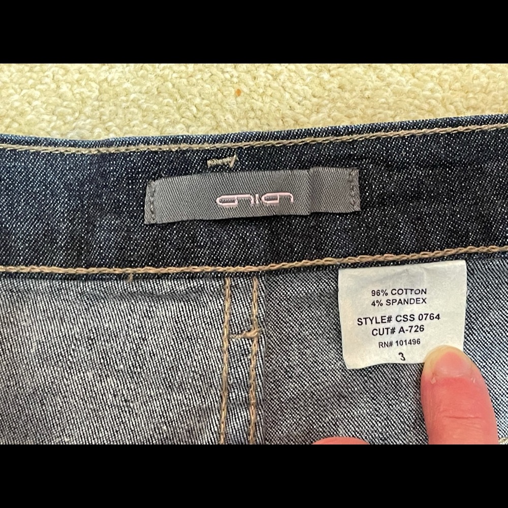 Jean Skirt